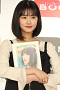 原菜乃華