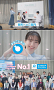 新TVCMアイシティ「ジュニアコンタクト※1入学式」篇