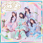 わーすた『わーるどすたんだーど 』【CD+Blu-ray Disc】