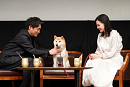 ドラマ『今日のさんぽんた』完成発表イベント　（C）田岡りき／小学館／フジテレビ