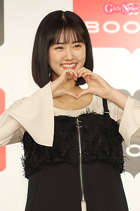 原菜乃華