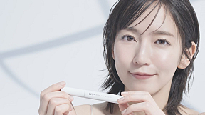 吉岡里帆