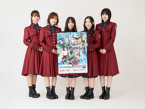 櫻坂46
