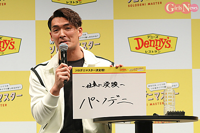槙野智章