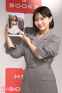 田中美久