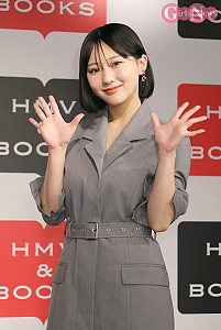 田中美久