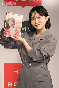 田中美久