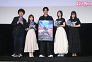 『ウイングマン』Blu-ray発売記念イベント