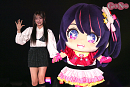 古澤里紗