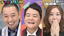 「千鳥の『チャンスの時間』」より