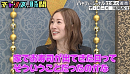 「千鳥の『チャンスの時間』」より