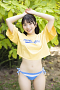 姫野ひなの