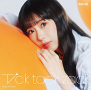 SKE48『Tick tack zack』Type-A 初回盤