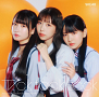 SKE48『Tick tack zack』Type-A 通常盤