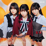 SKE48『Tick tack zack』Type-B 通常盤