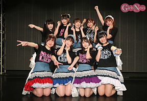 Next☆Rico