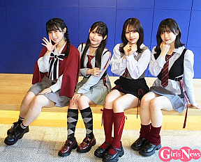 （左から）井上瑠夏、大村杏、佐藤佳穂、坂本真凛