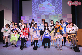 「真剣劇場！ガチトーク 2025年開幕直前SP」