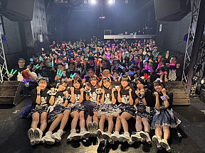 アイドルは下剋上　1stワンマンライブ「あいじょうの挑戦!SHIBUYA REX編」より
