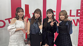 『限界オタクション』3月5日（水）放送分より