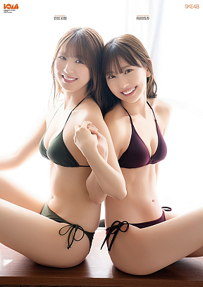 【限定版オリジナル両面超BIGポスター（743mm×526mm）】 熊崎晴香・菅原茉椰（SKE48）