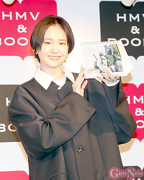 尾碕真花