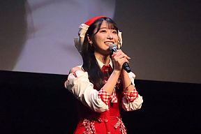 山内瑞葵 3rdソロミニライブ ホワイトデーのおくりもの