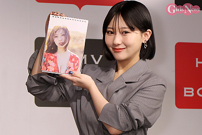 田中美久