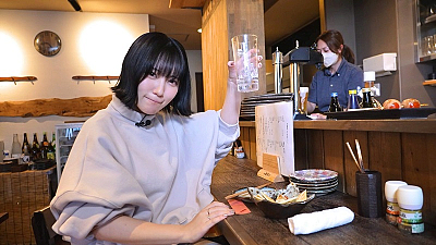 『田中美久のおんち酒』