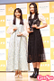 林芽亜里　田中佑美