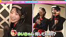 「あそばにゃそんそん」
