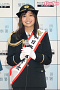 大原優乃