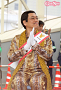 ピコ太郎