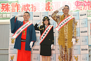 大原優乃