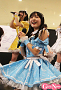 有村南海