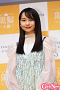 林芽亜里
