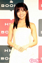 大原優乃