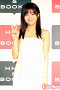 大原優乃