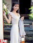 斉藤里奈