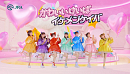 「かわいいけいば VS イケメンケイバ」ダンスムービーより
