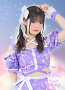 橘杏來