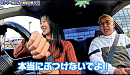 川瀬もえ　田村亮