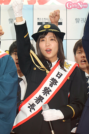 大原優乃