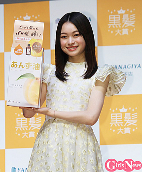 月島琉衣