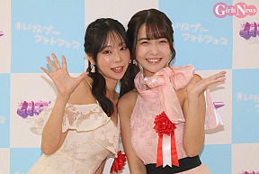 青山ひかる・天羽希純