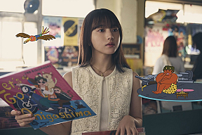 清原果耶