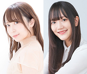 中村カンナ・菱川花菜