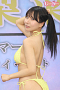 工藤梨菜
