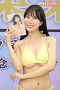 工藤梨菜