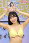 工藤梨菜
